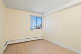 1334 12 Avenue - Photo 20