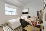 1053 10 Street - Photo 12