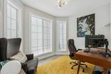 16 Treeline Lane - Photo 16