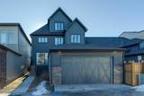 16 Treeline Lane - Photo 34