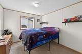 5004 Seasons Boulevard - Photo 23
