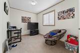 5004 Seasons Boulevard - Photo 24