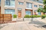 1234 5 Avenue - Photo 3
