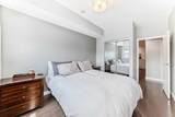 1234 5 Avenue - Photo 30