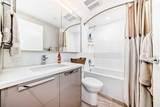1234 5 Avenue - Photo 31