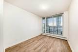 450 8 Avenue - Photo 13