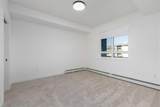 520 Reynolds Avenue - Photo 14