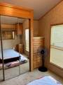 5230 27 Highway - Photo 33