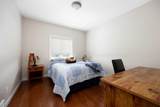 237 Trillium Road - Photo 18