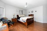 237 Trillium Road - Photo 21