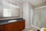 237 Trillium Road - Photo 26