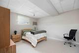 237 Trillium Road - Photo 30
