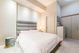 8710 Horton Road - Photo 32