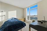 77 Spruce Place - Photo 13