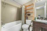 355 Taralake Way - Photo 9