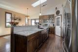 380 Grizzly Crescent - Photo 4