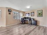 60 Sherwood Way - Photo 14