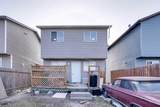 94 Martindale Boulevard - Photo 6