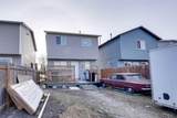 94 Martindale Boulevard - Photo 8