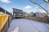 13 Cranbrook Close - Photo 44