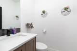 344 Rivergrove Chase - Photo 15