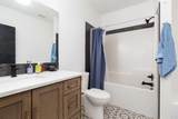 344 Rivergrove Chase - Photo 37