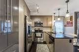 11 Mahogany Row - Photo 10