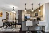 11 Mahogany Row - Photo 12