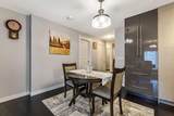 11 Mahogany Row - Photo 13