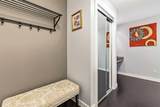 11 Mahogany Row - Photo 4