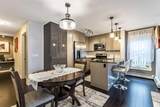 11 Mahogany Row - Photo 8
