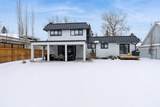 12215 Lake Erie Way - Photo 45