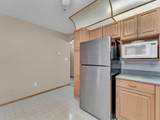 1182 Southview Drive - Photo 11
