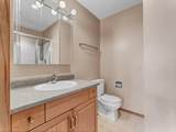1182 Southview Drive - Photo 27