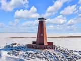 41019 Range Road 11 - Photo 47
