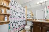182 Crabapple Way - Photo 23
