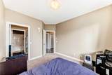 48 Panatella Road - Photo 21