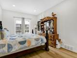 5206 48 Street - Photo 18