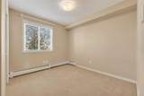 304 Cranberry Park - Photo 25