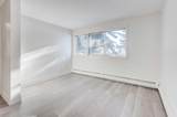 101 Village Heights - Photo 22