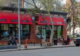 1033 15 Avenue - Photo 21