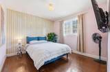 2314 Richmond Road - Photo 18