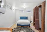 2314 Richmond Road - Photo 26