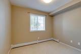 304 Cranberry Park - Photo 14