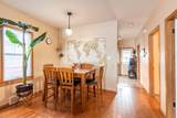 29 10 Street - Photo 10