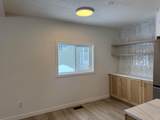 11400 105 Avenue - Photo 8