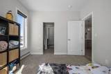 660 Shawnee Square - Photo 17