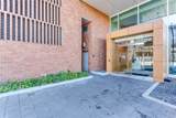 519 Riverfront Avenue - Photo 3