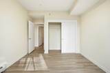 15 Skyview Point Crescent - Photo 26