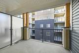 15 Skyview Point Crescent - Photo 25